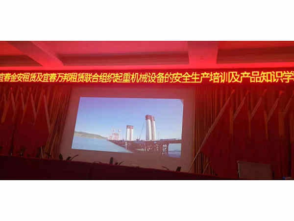 团队风采